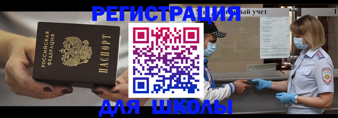 пропишу в квартире в Ярославле