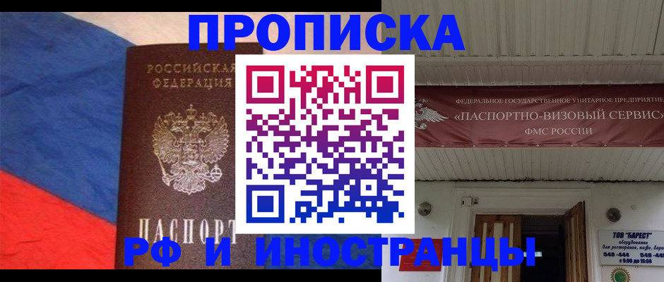 форма 3 в Ярославле